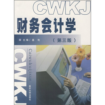 ؔ(w)ӋW(xu)[]