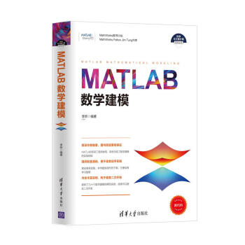 MATLAB(sh)W(xu)ģƌW(xu)cӋ(j)㼼g(sh)