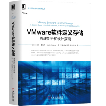 VMwareܛx惦(ch)ԭO(sh)Ӌ(j)ָ