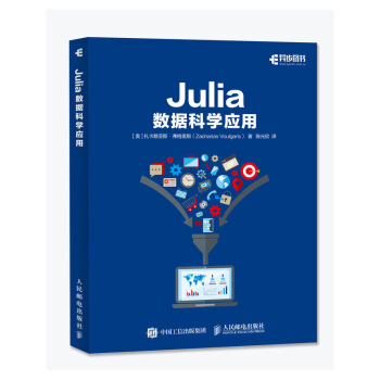 Julia(sh)(j)ƌW