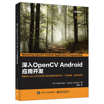 OpenCV Android_l(f)