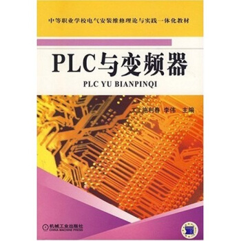 PLCc׃l