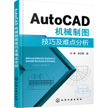 AutoCADCеƈDɼyc()