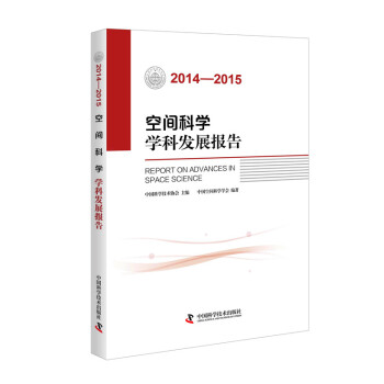 2014-2015gƌW(xu)W(xu)ưl(f)չ(bo)