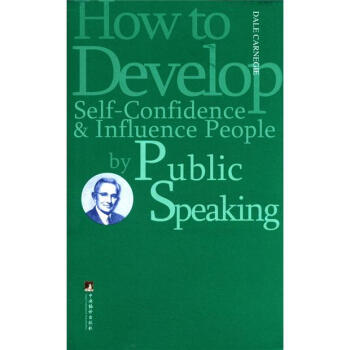 How to Develop Self-Confidence and Influnce People by Pulice Speaking(vcڲţ