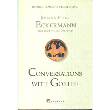 Conversationswithgoethe(ՄԒ)