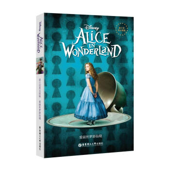 ʿӢԭ.zɾ Alice in Wonderland