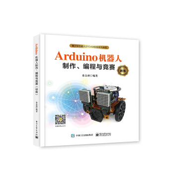 ArduinoC(j)c(jng)ِ(j)