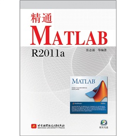 ͨMATLAB R2011aP