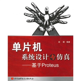 ƬCϵyOӋc棺Proteus