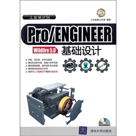 Pro/ENGINEER Wildfire 5.0AOӋP