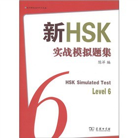 HSK(sh)(zhn)ģM}6MP3P1