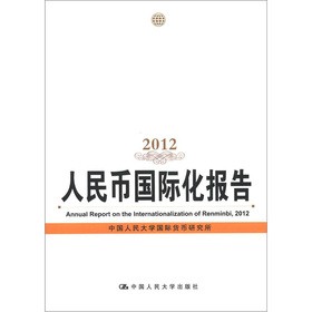 ŇH棨2012