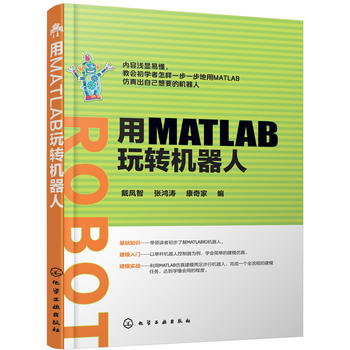 MATLABD(zhun)C