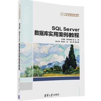 SQL Server(sh)(j)쌍ð̳