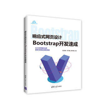 푑ʽW(wng)OӋ-Bootstrap_l(f)ٳ