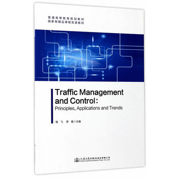  Traffic Management and Control :Principles ,Applications an