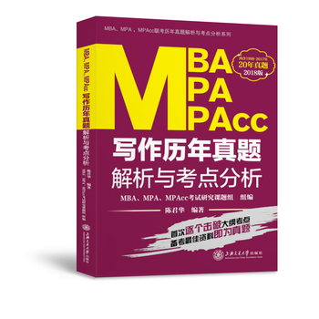  2018Ϻ MBAMPAMPAcc(xi)v}cc(din)