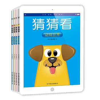  ²¿磨0-5qJ(rn)֪L(ni)ׄ(chung)ipadHӹx