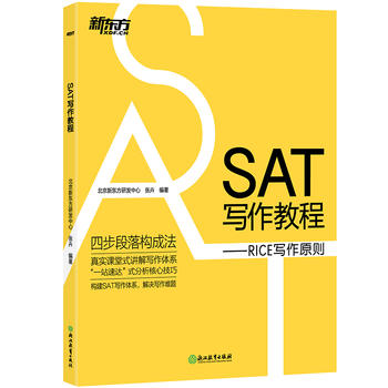  | SAT(xi)̳