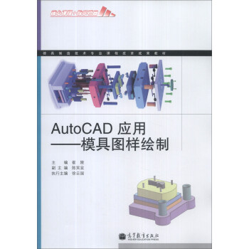 ģ켼g(sh)I(y)n̸ĸɹ̲ġAutoCAD(yng)ãģ߈DL