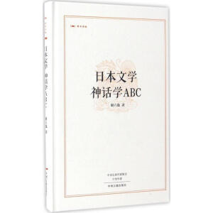 b棩Օ(sh)֣ձČW(xu)Ԓ(hu)W(xu)ABC