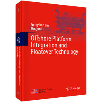 ƽ_Mbcаbg Ӣİ棩Offshore platform integration and floatover technology