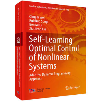 Ǿϵy(tng)ԌW(xu)(x)(yu)ƣm(yng)ӑB(ti)Ҏ(gu)Ӣİ棩Self-learning optimal control of nonlinear systems