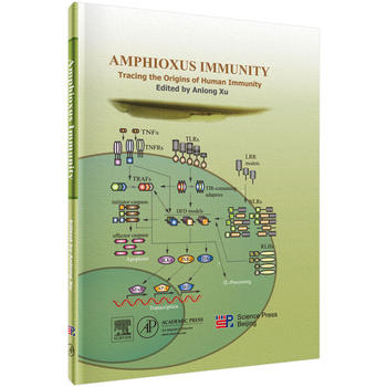 Ĳ~(y)ߌW(xu)-׷(li)ߵԴӢİ棩Amphioxus immunity