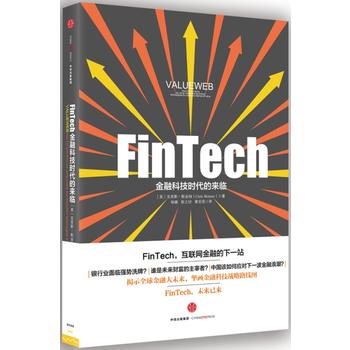 FinTechڿƼrāR