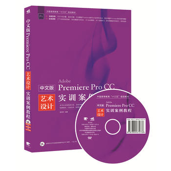 İPremiere Pro CCˇg(sh)O(sh)Ӌ(j)(sh)Ӗ(xn)̳