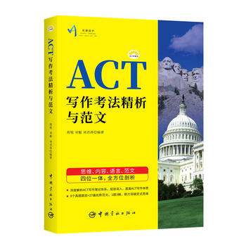 ACT(xi)c ACTʕ(sh)