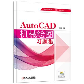 AutoCADCеLD(x)}