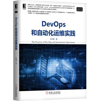 DevOpsԄӻ\S`