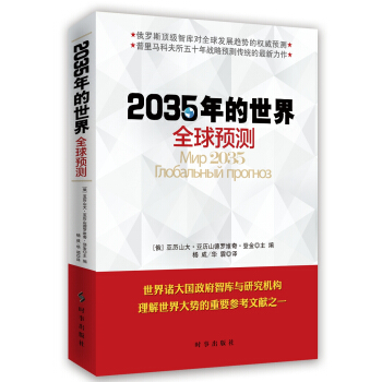 2035磺ȫA(y)y