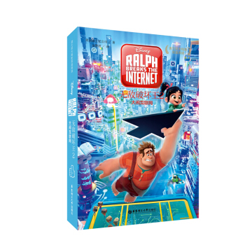 ʿӰpZx.oƉ2[W Ralph Breaks the Internet