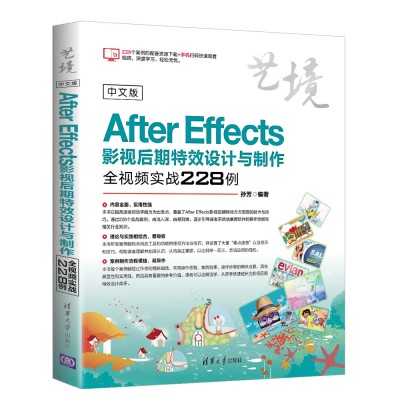 İAfter EffectsӰҕЧOӋcȫҕl(zhn)228