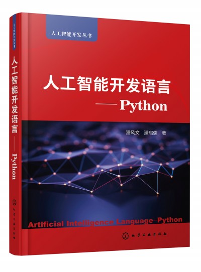 ˹_l(f)Z(y)ԡPython