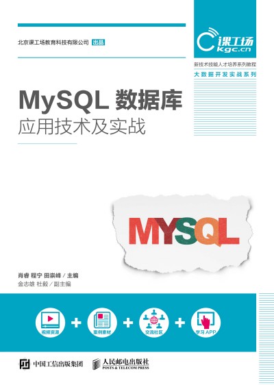 MySQL쑪üg(zhn)