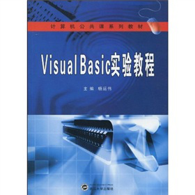 Visual Basic (sh)(yn)̳