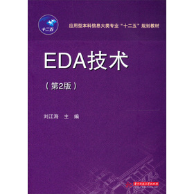 EDAg(sh)