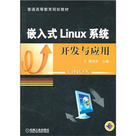 ǶʽLinuxϵy(tng)_l(f)c