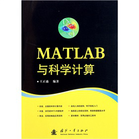 MATLABcƌW(xu)Ӌ(j)