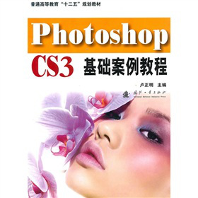 Photoshop CS3A(ch)̳̣P