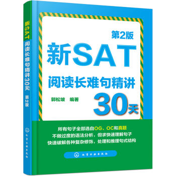 SATxLy侫v30죨2棩