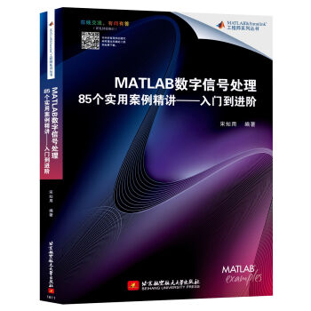 MATLAB(sh)̖̎85ðvTMA