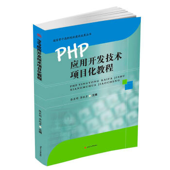 PHP_l(f)gĿ̳