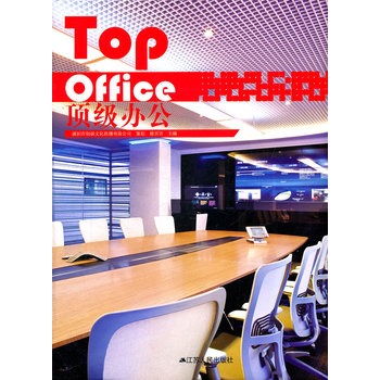 피(j)k Top Office ԻkO(sh)Ӌ(j)׌kң