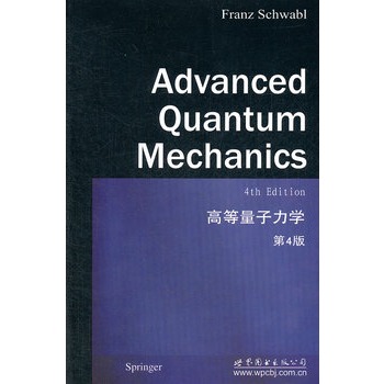 Advanced quantum mechanics