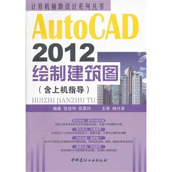 AutoCAD 2010LƽDϙCָ(do)